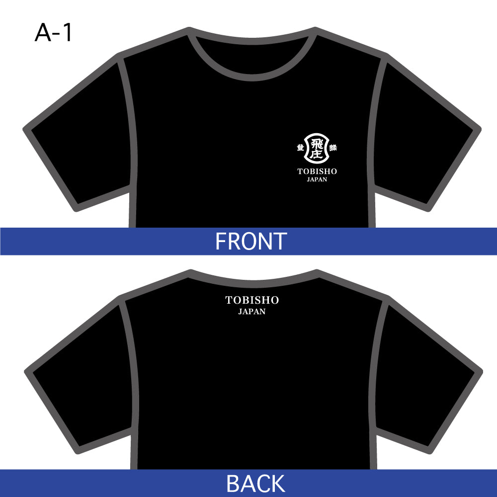 TG-01|半袖|ロゴTシャツ