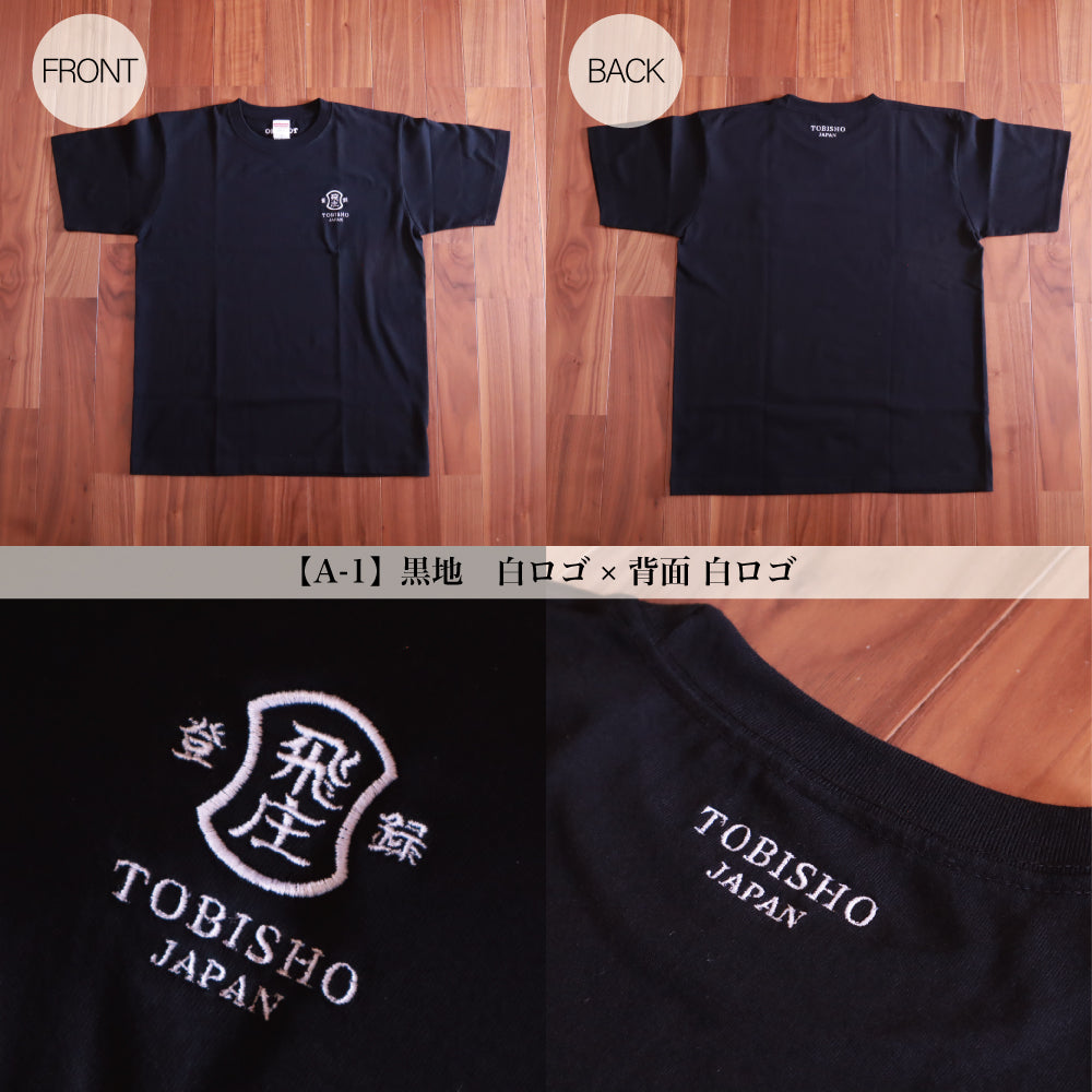 TG-01|半袖|ロゴTシャツ