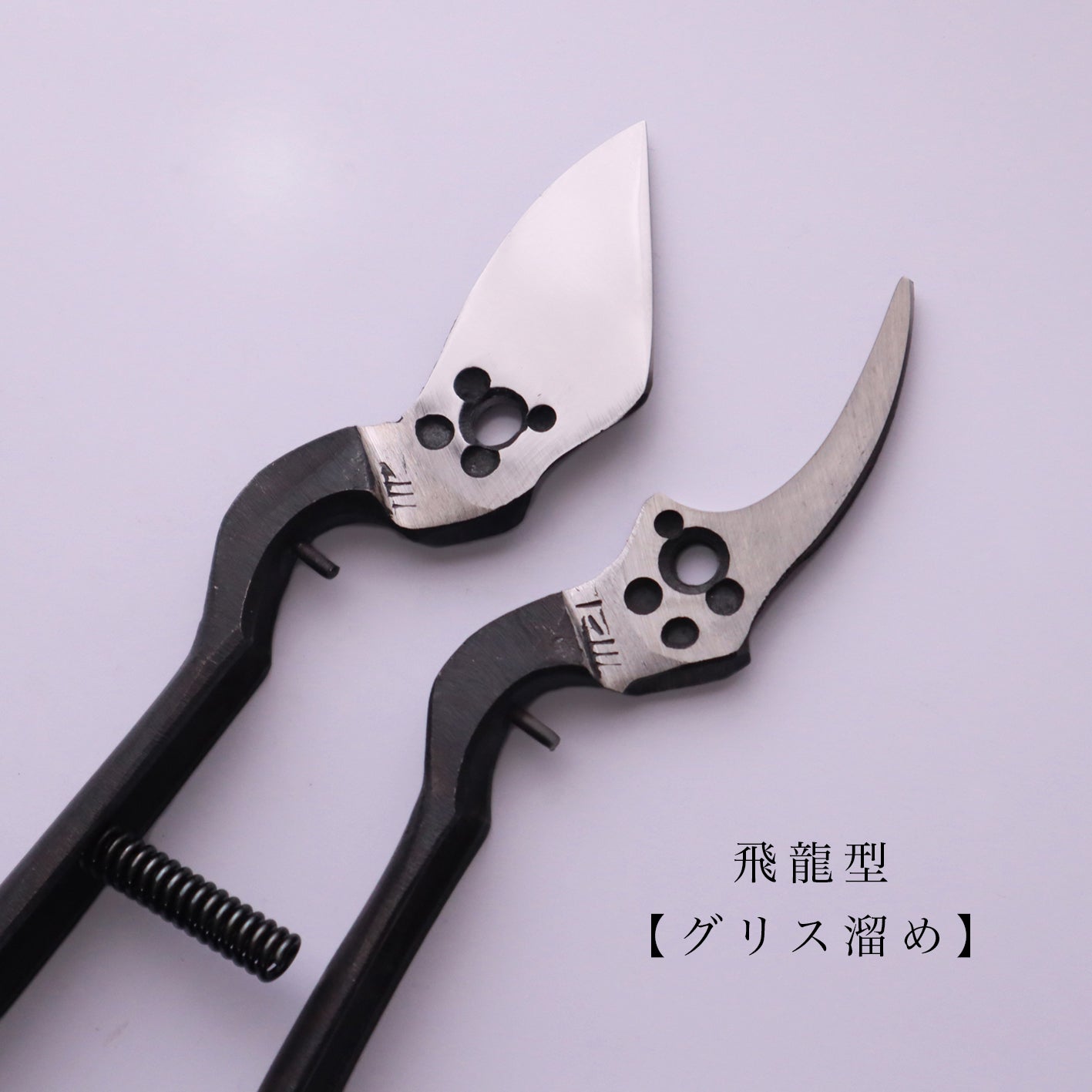 PS-09|飛龍型|190 ㎜